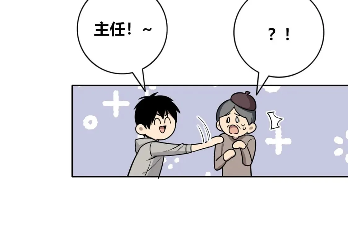 101 第55页