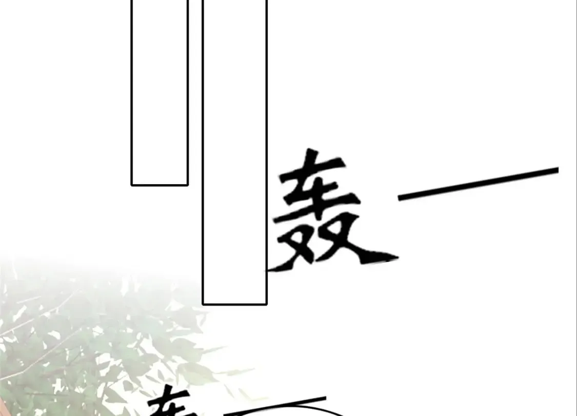 101 第61页