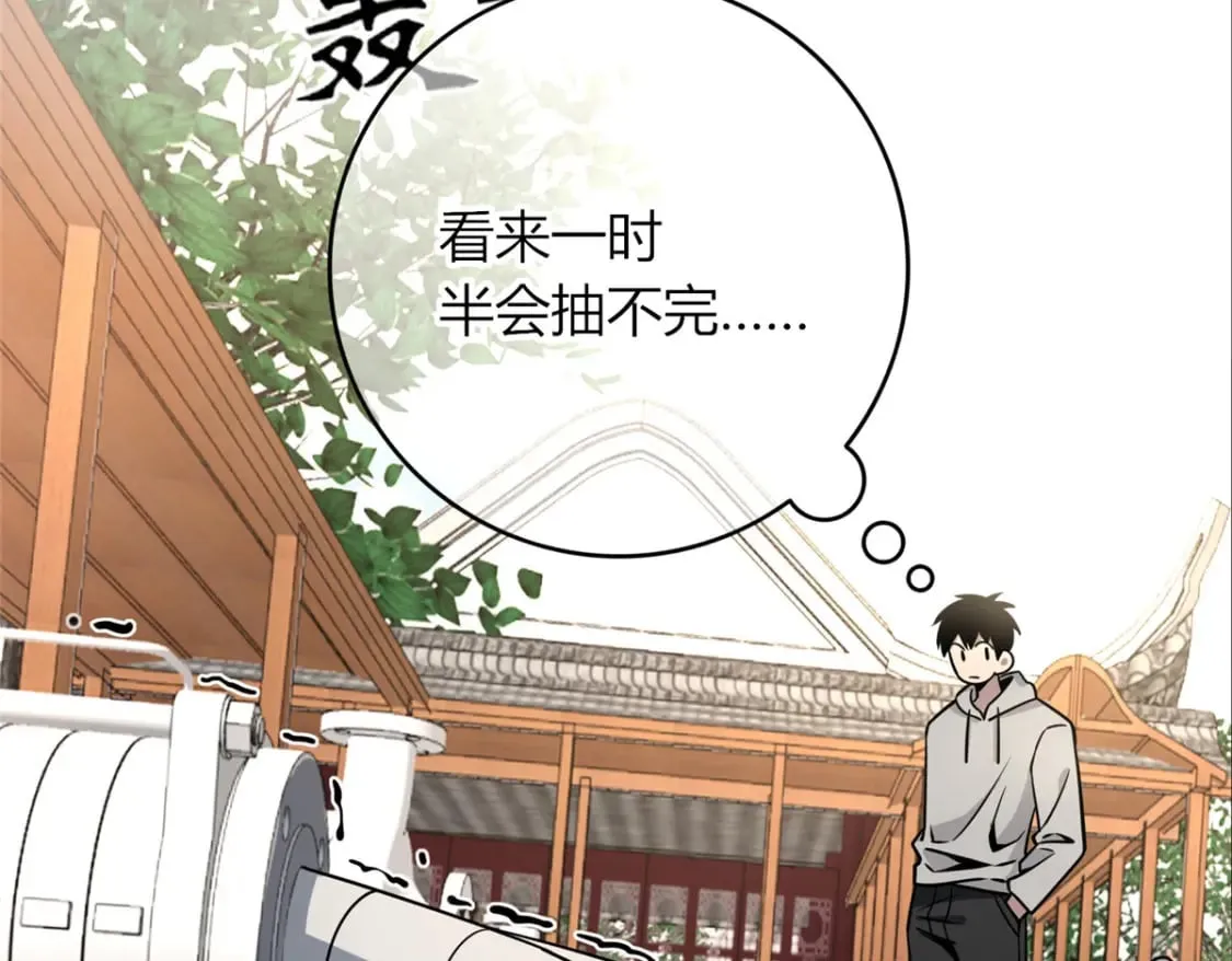 101 第62页