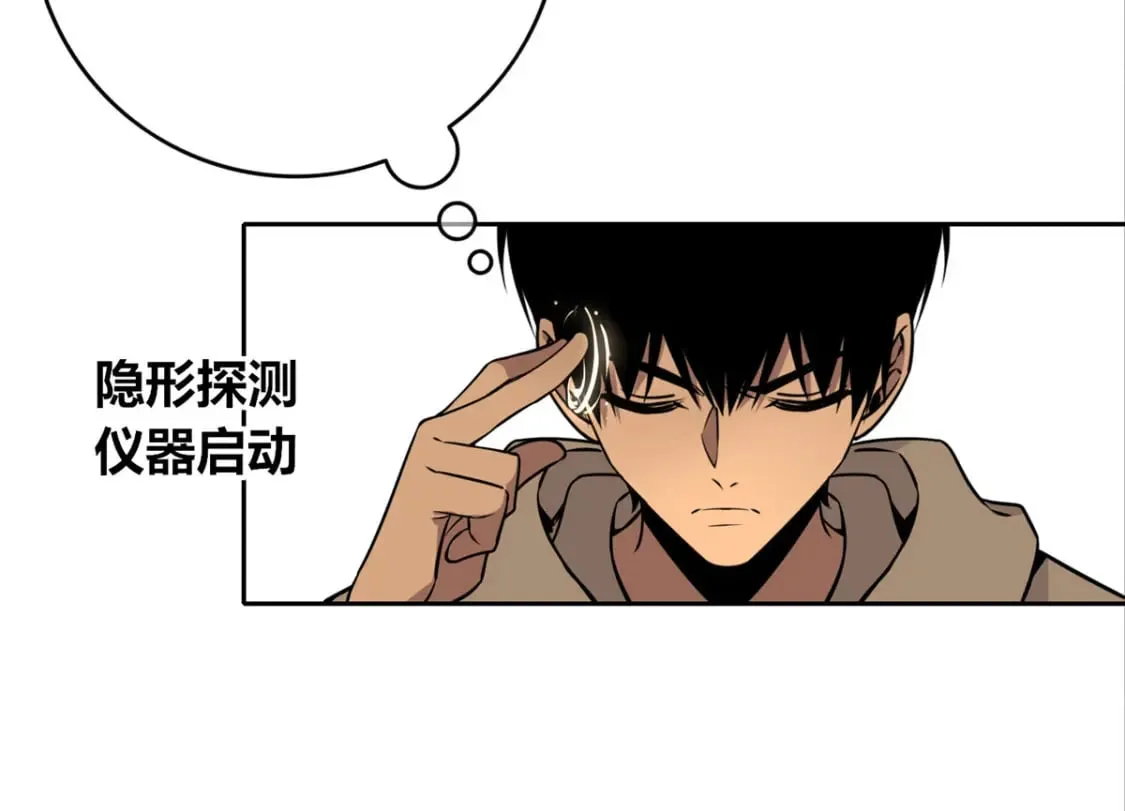 101 第64页