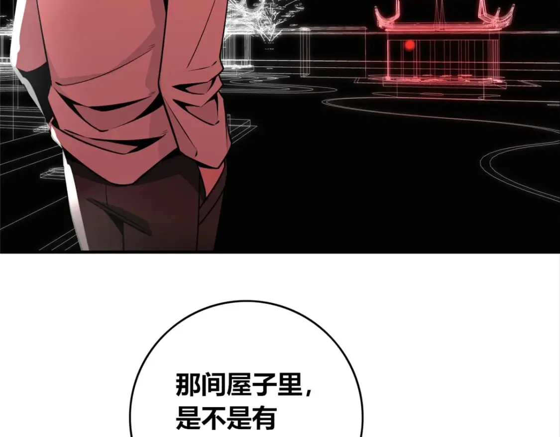 101 第69页