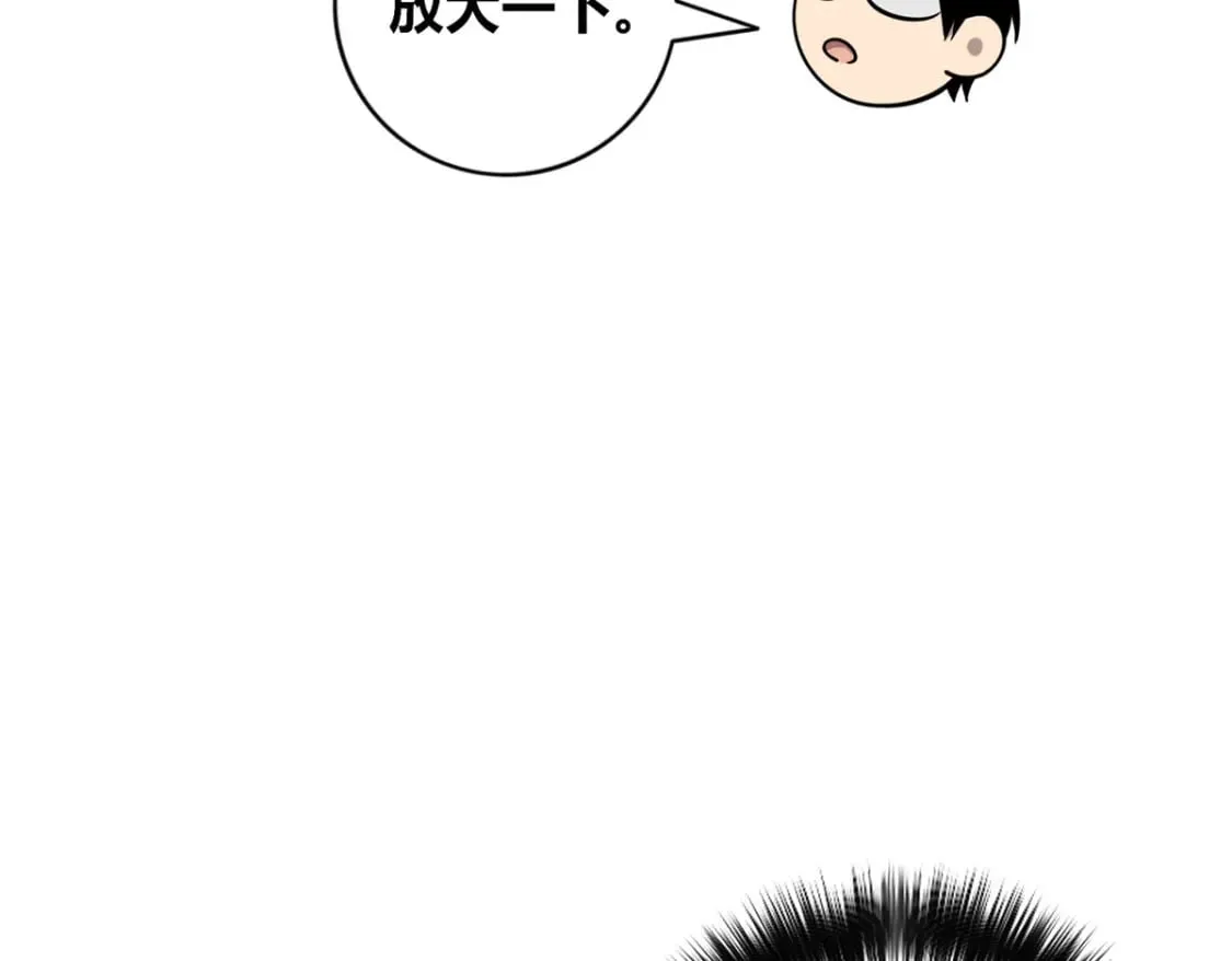 101 第83页