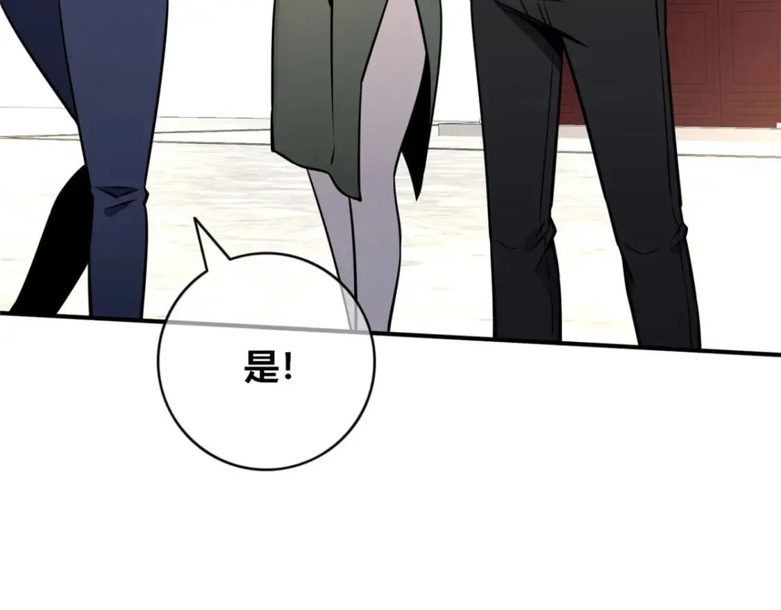 101 第89页
