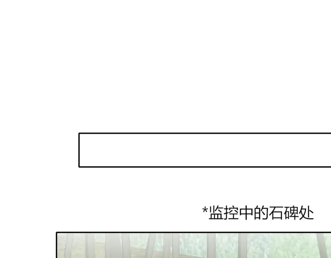 101 第90页