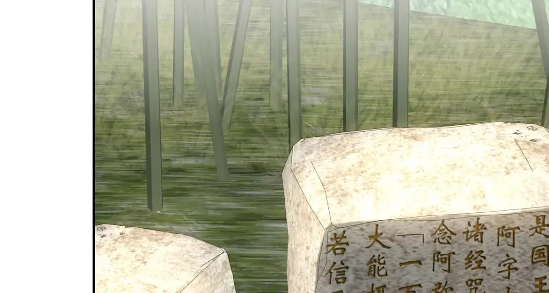 101 第91页