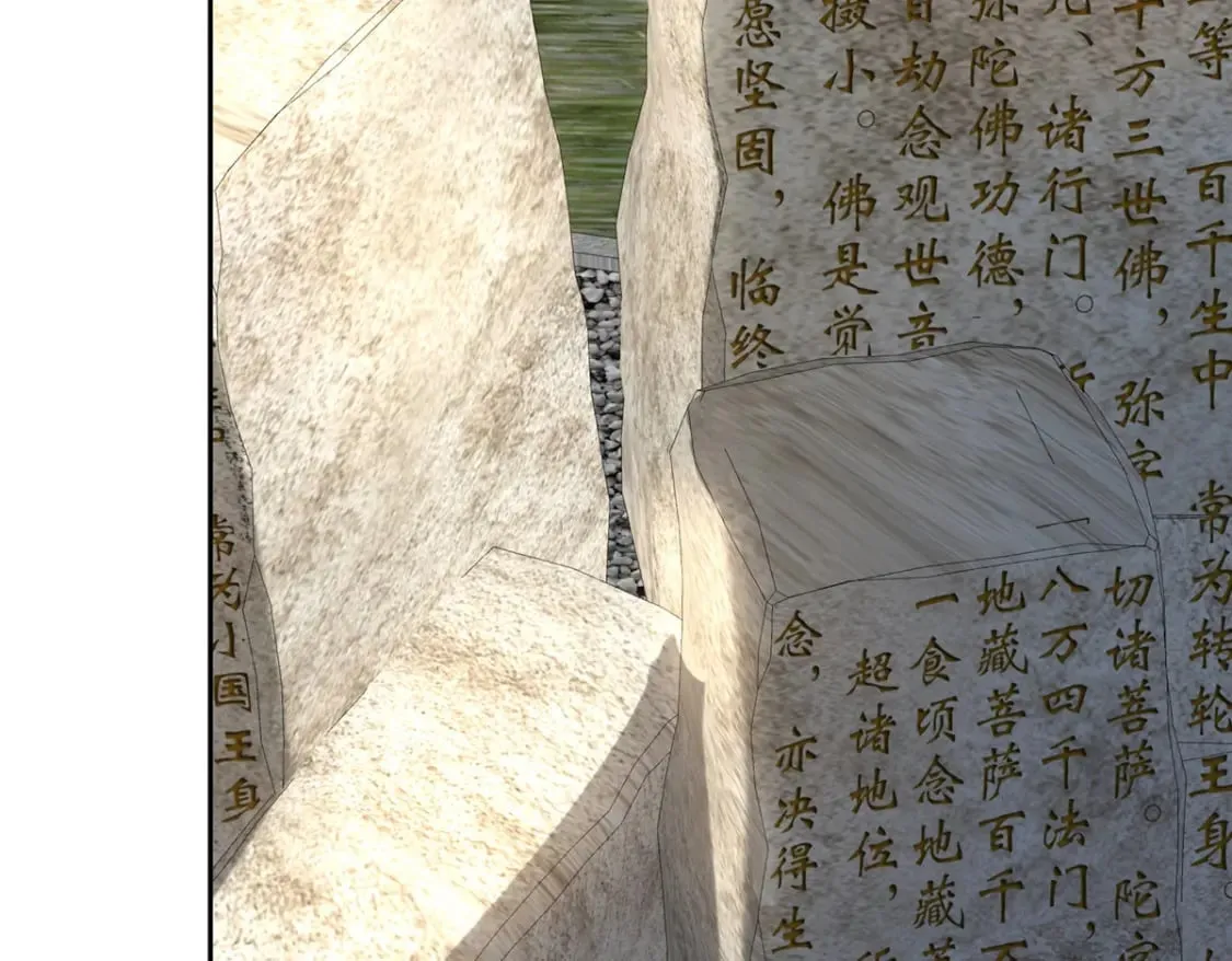 101 第92页