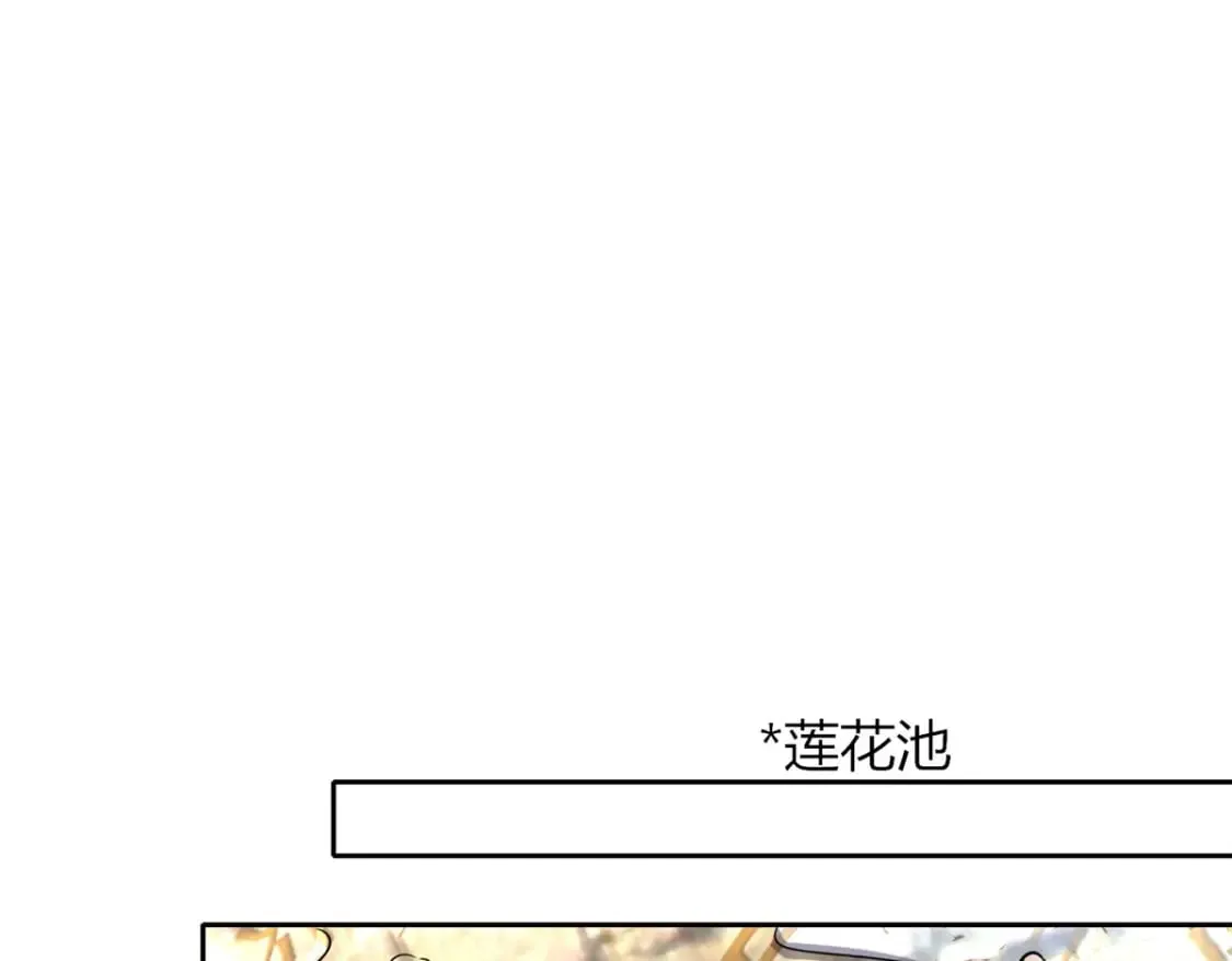 101 第98页