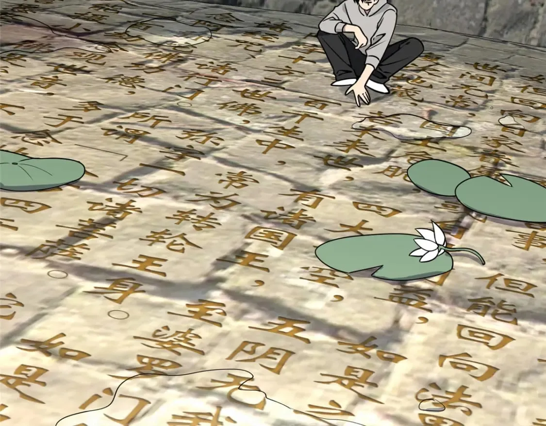 101 第101页