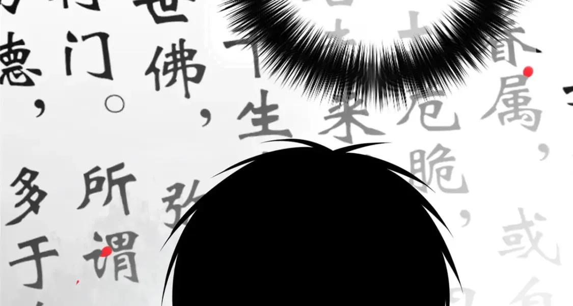 101 第103页