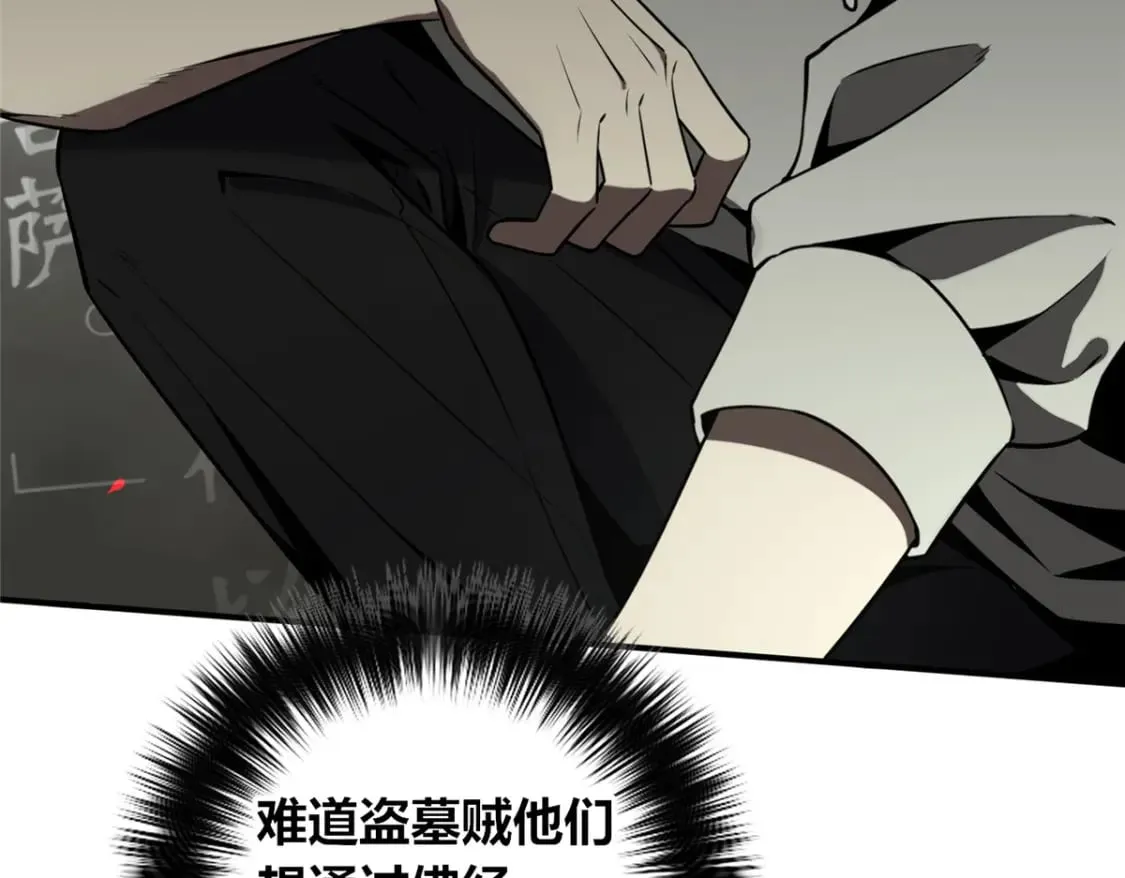 101 第105页