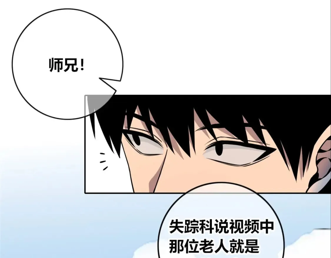 101 第107页