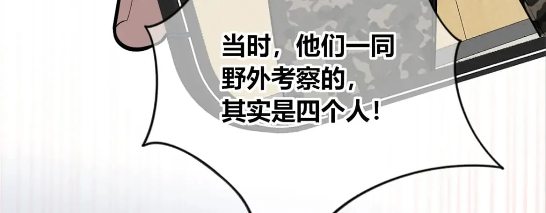 101 第118页