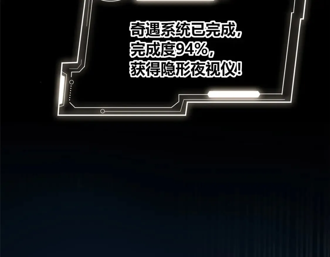 101 第123页