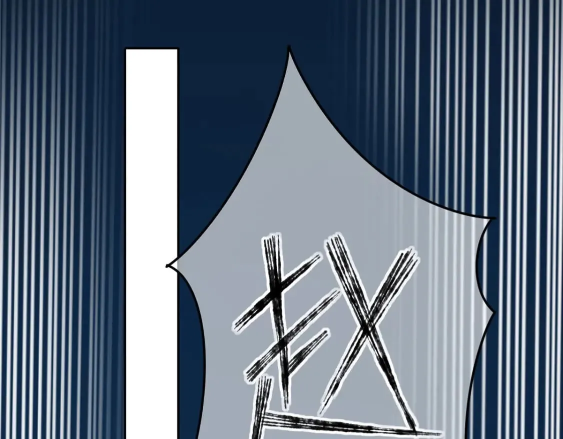 101 第125页