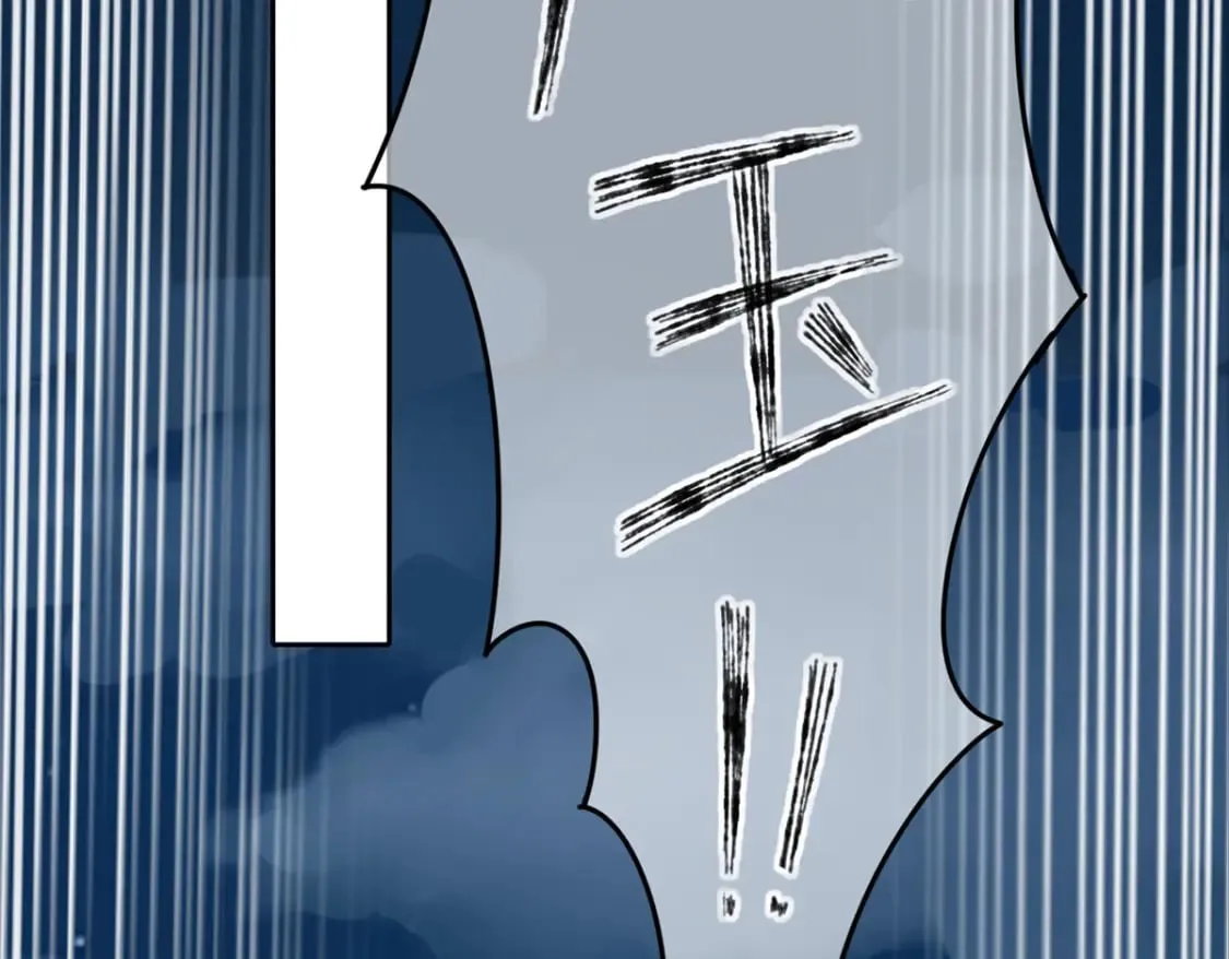 101 第126页
