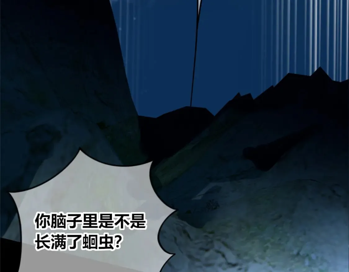 101 第128页