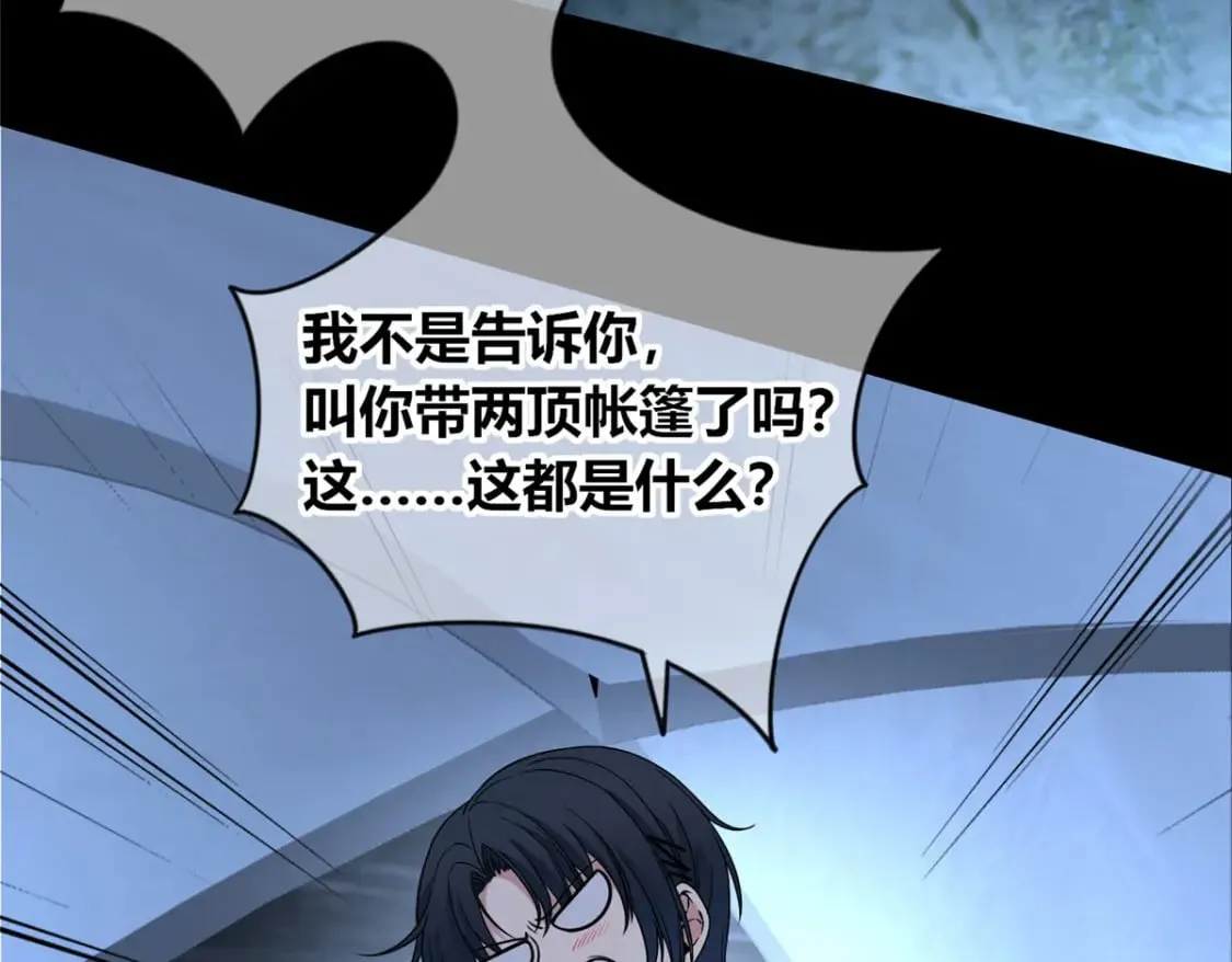 101 第129页