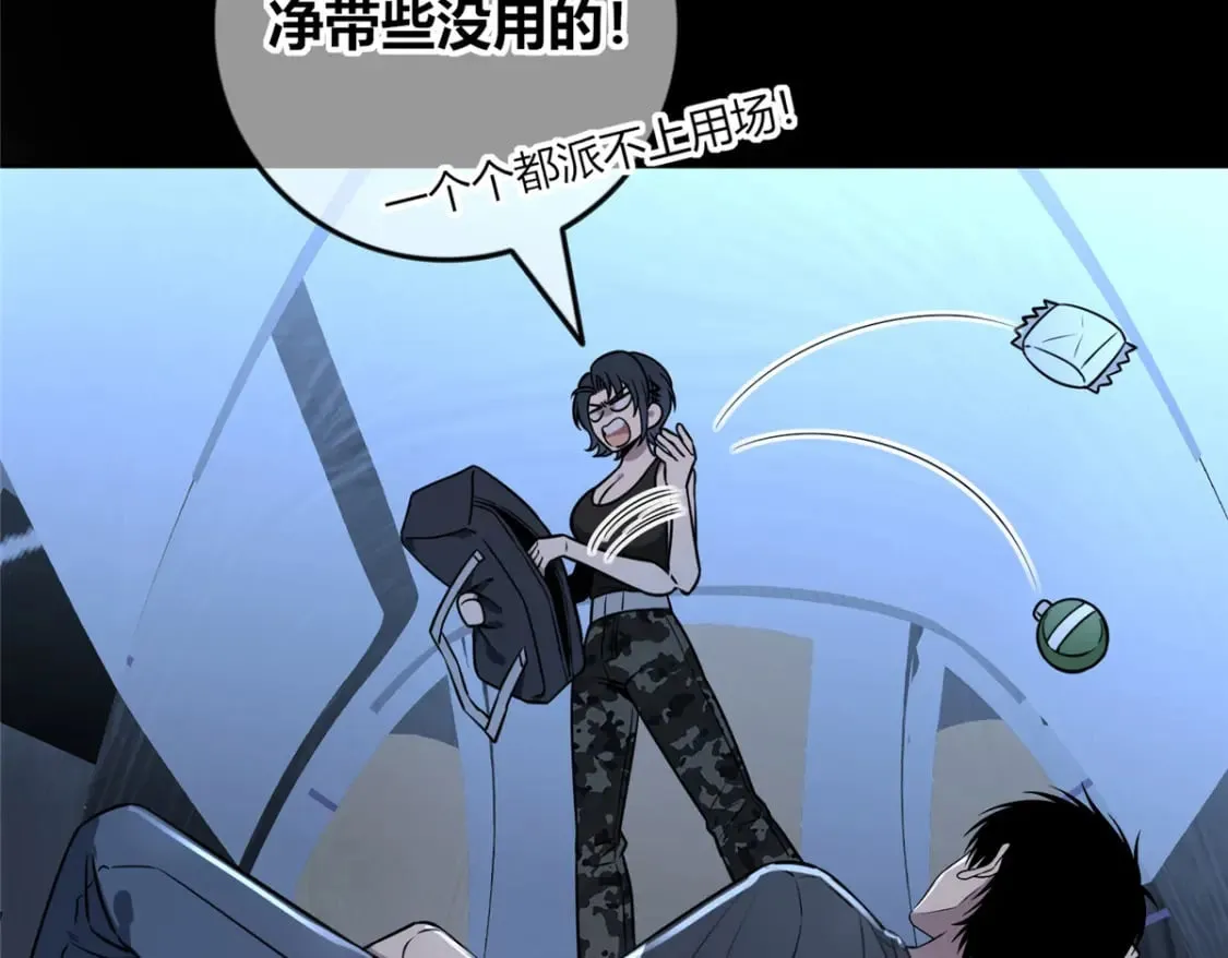 101 第140页