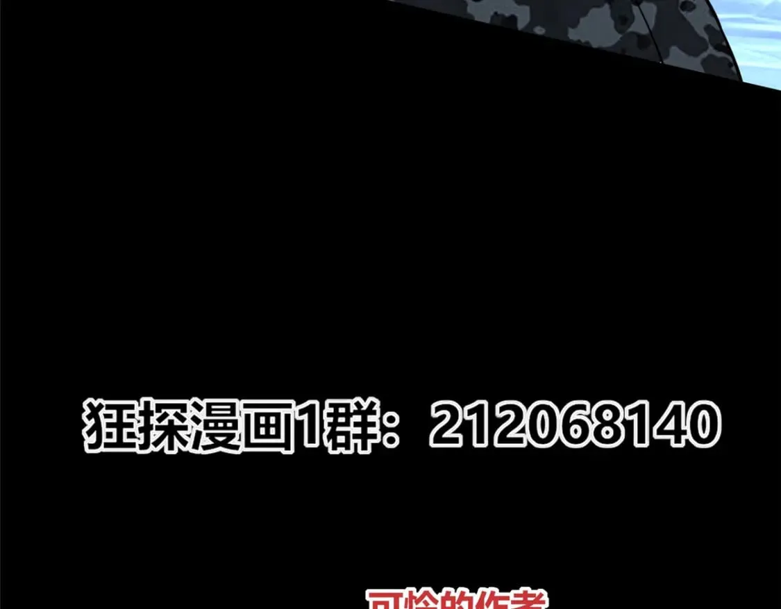 101 第146页