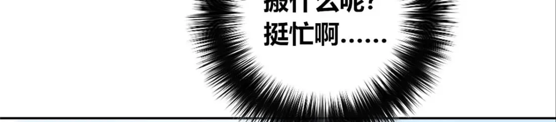 100 第3页