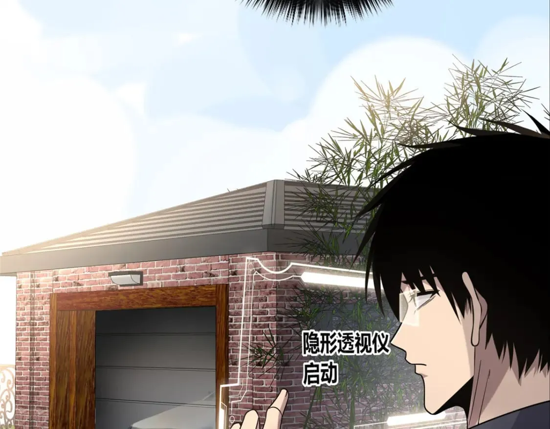 100 第4页