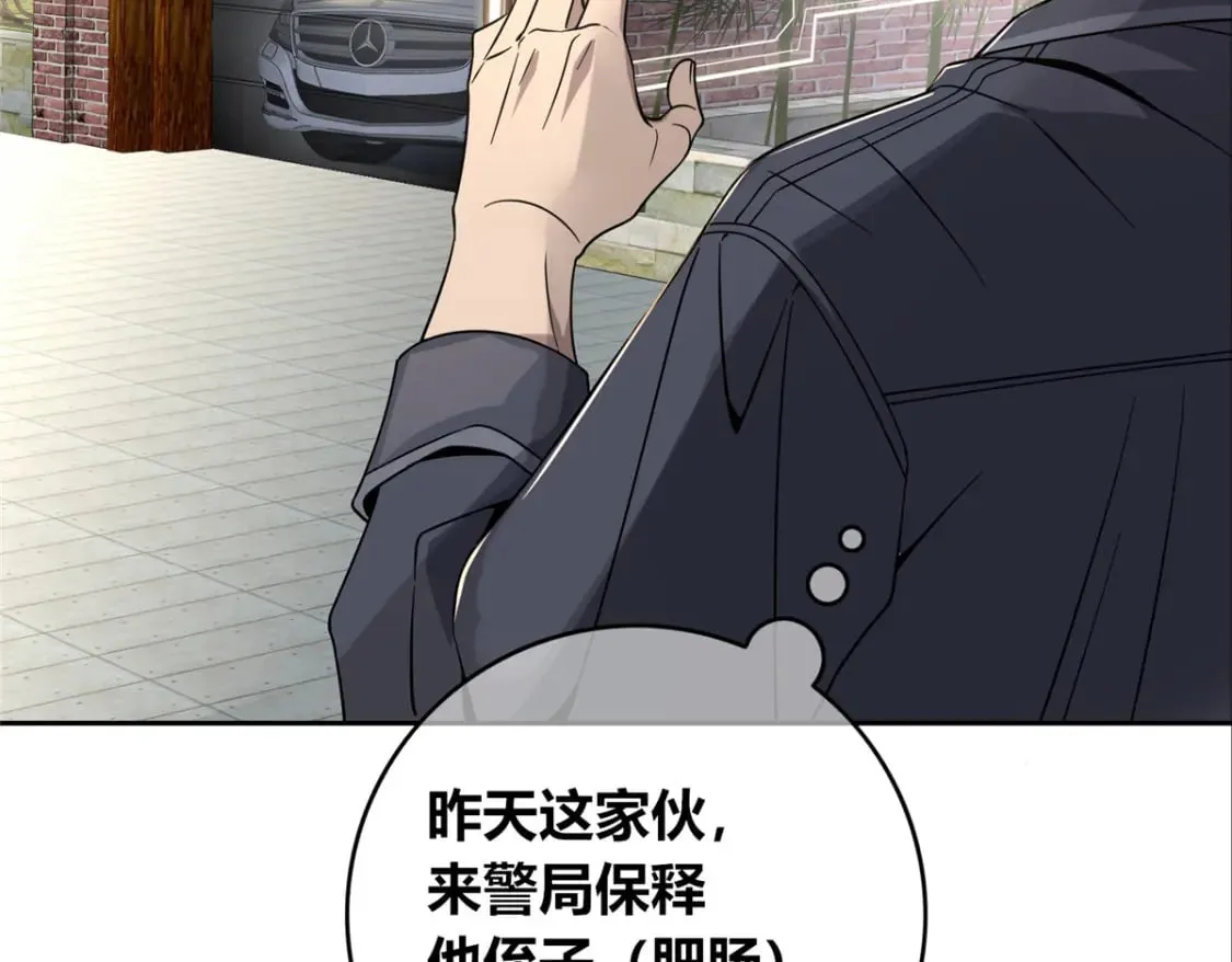 100 第5页