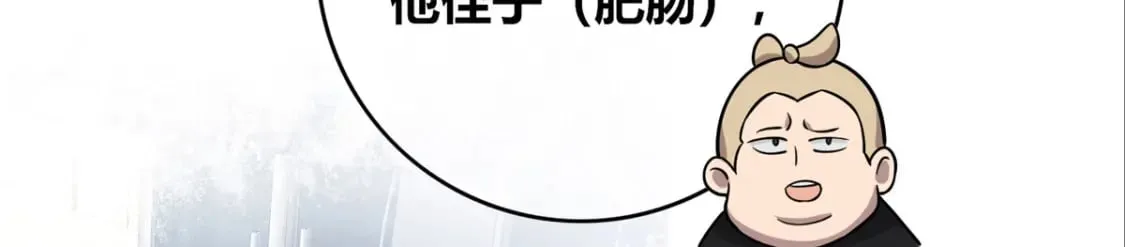 100 第6页