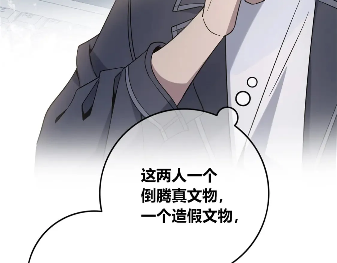 100 第8页