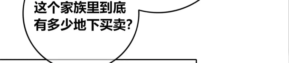 100 第9页