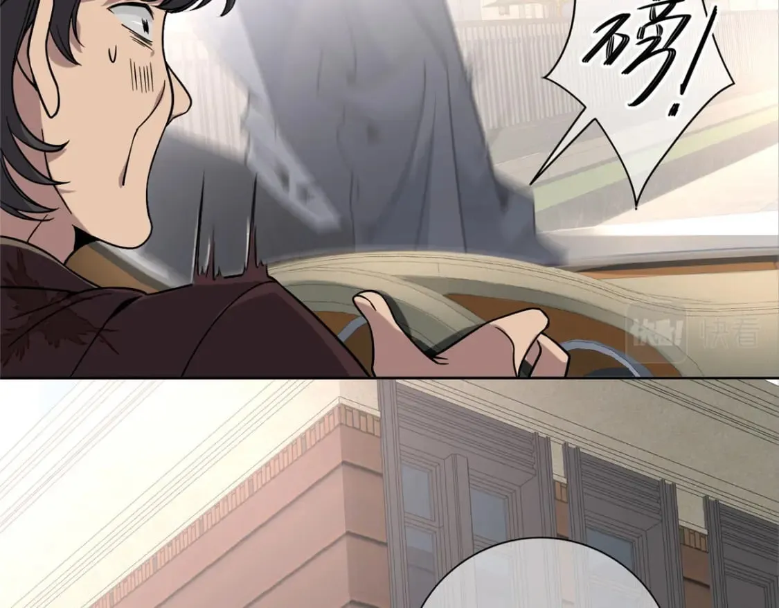 100 第13页