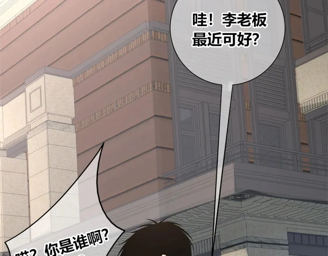 100 第14页