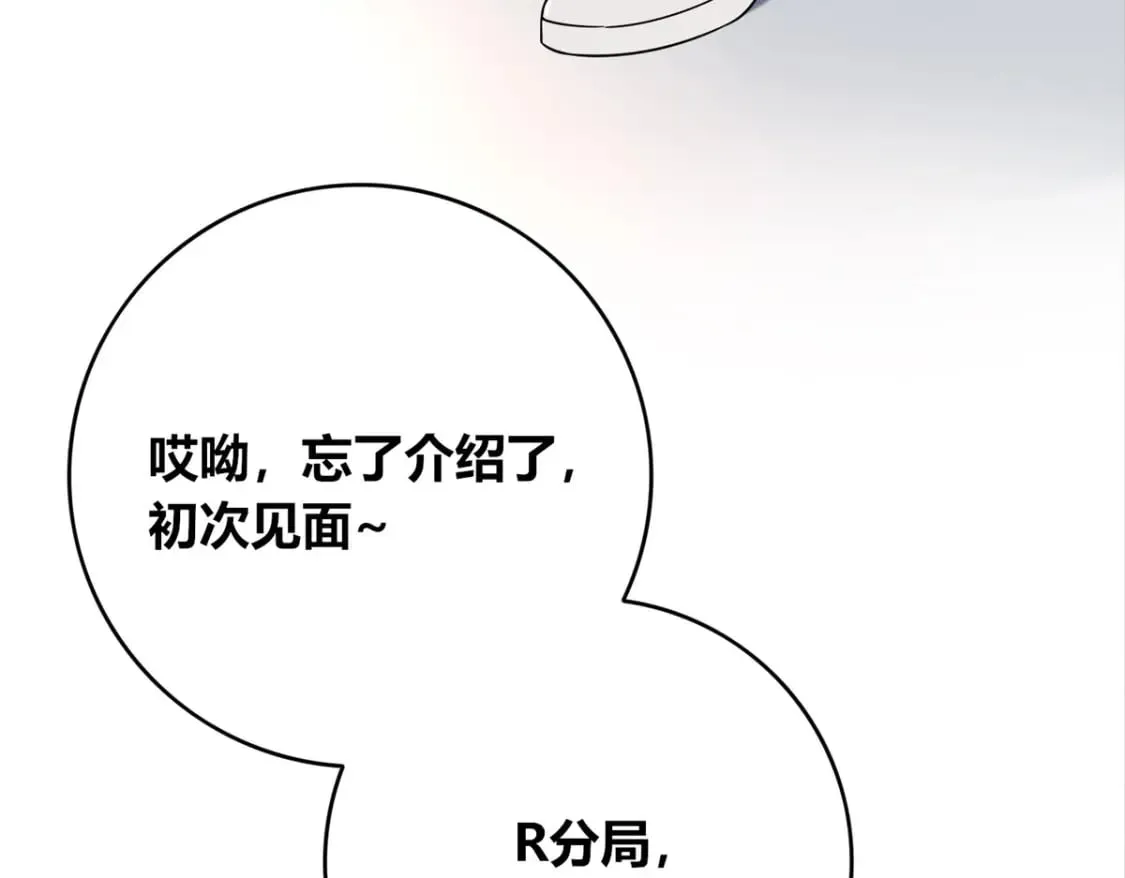 100 第17页