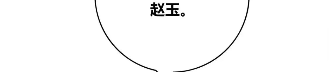 100 第18页