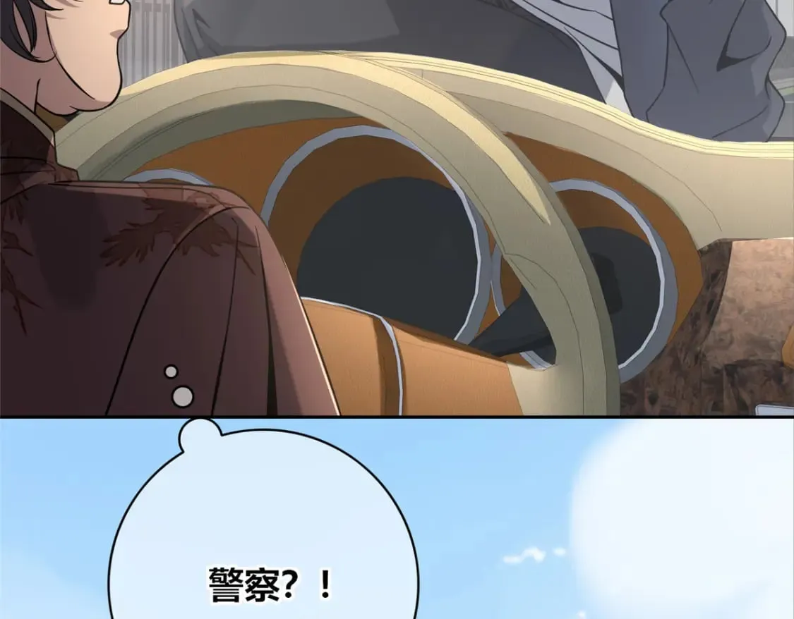 100 第20页