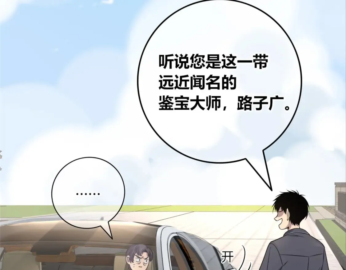100 第22页