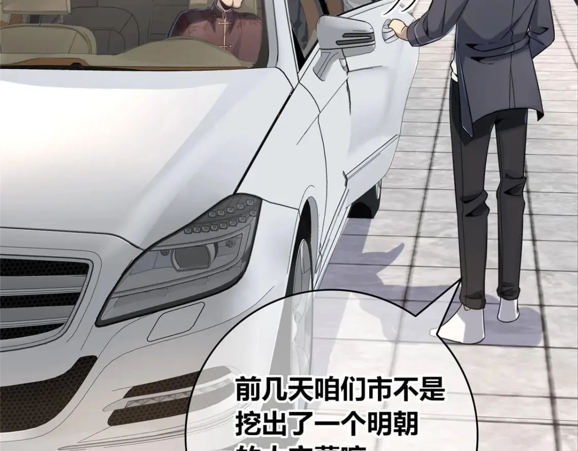100 第23页