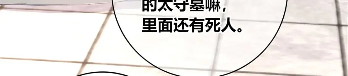 100 第24页