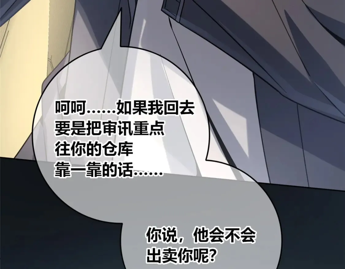 100 第40页