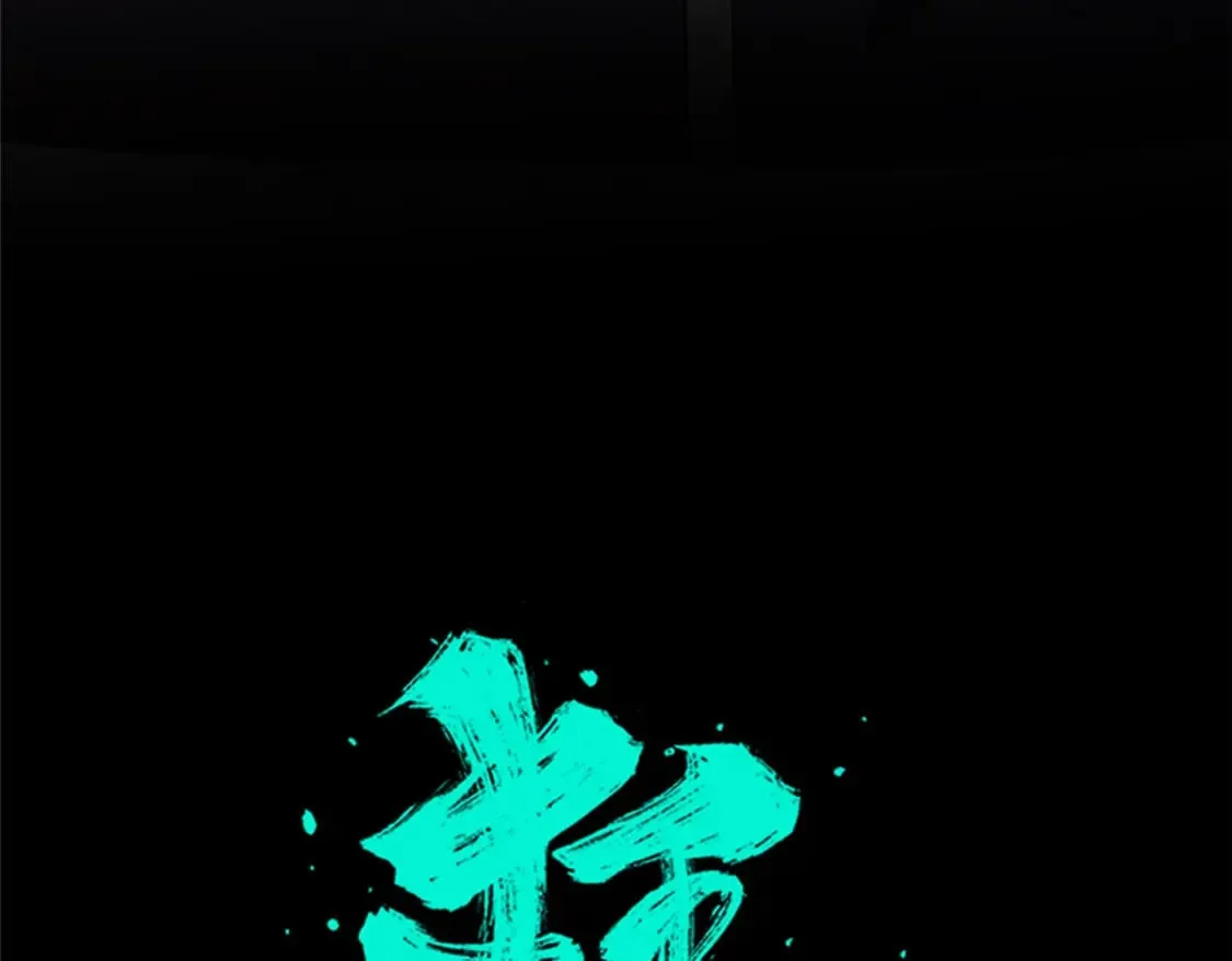100 第44页
