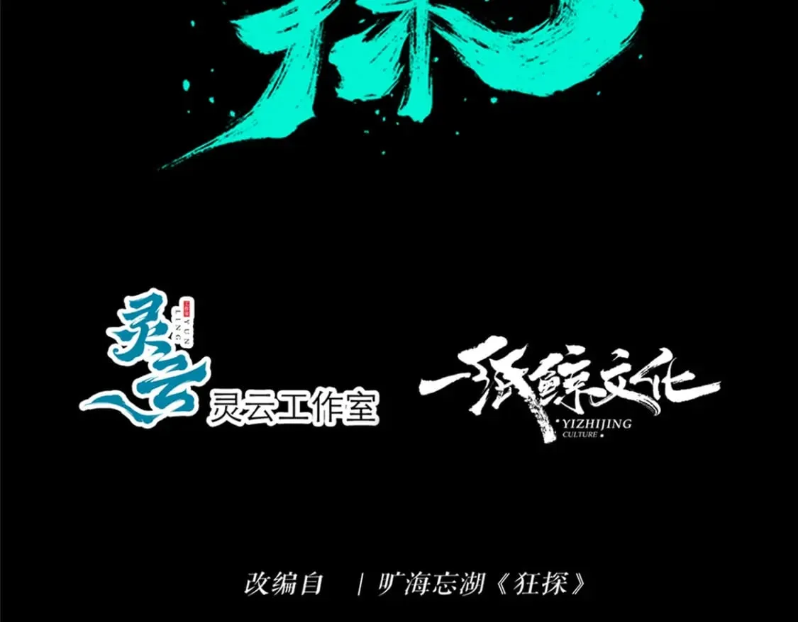 100 第46页