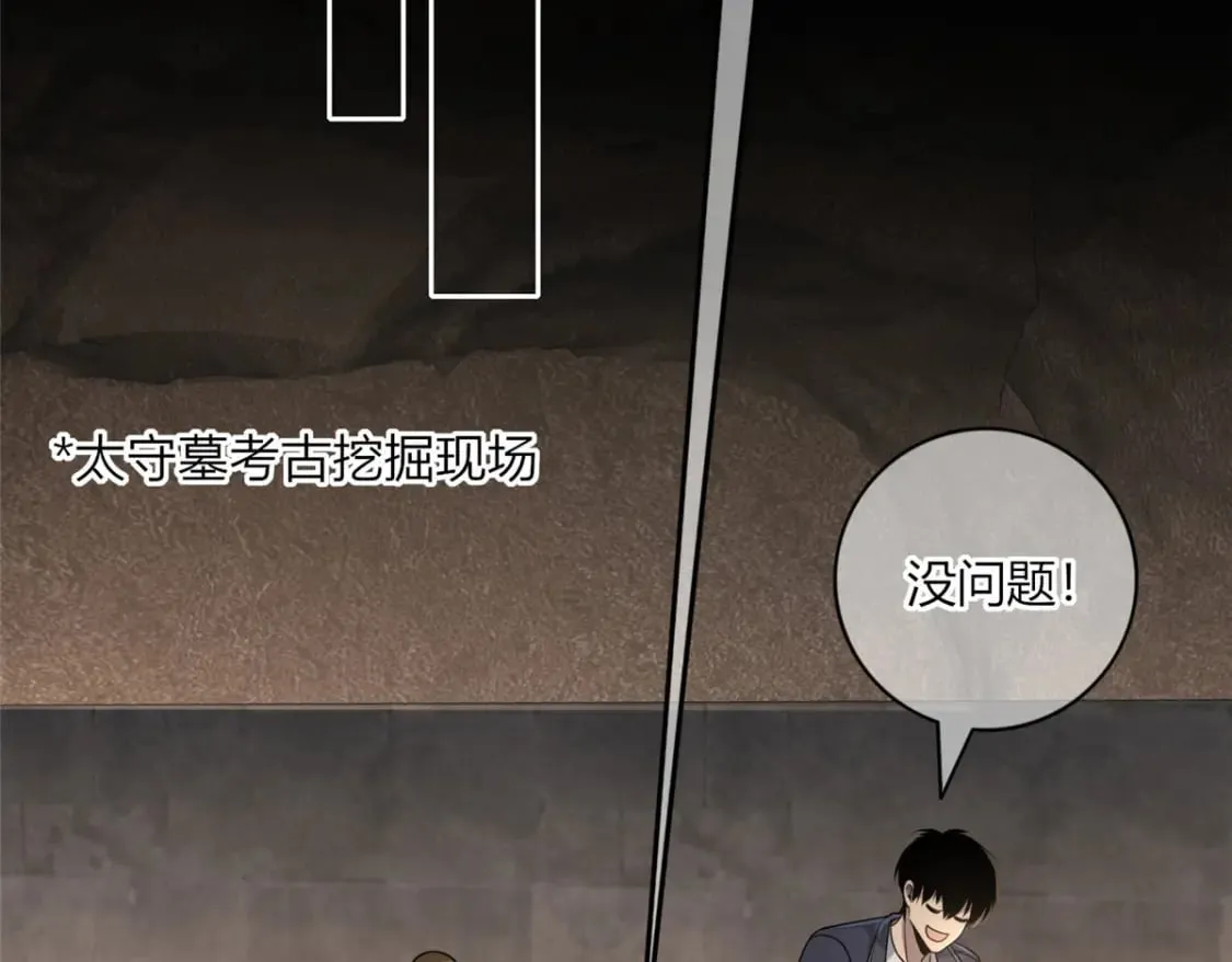 100 第50页