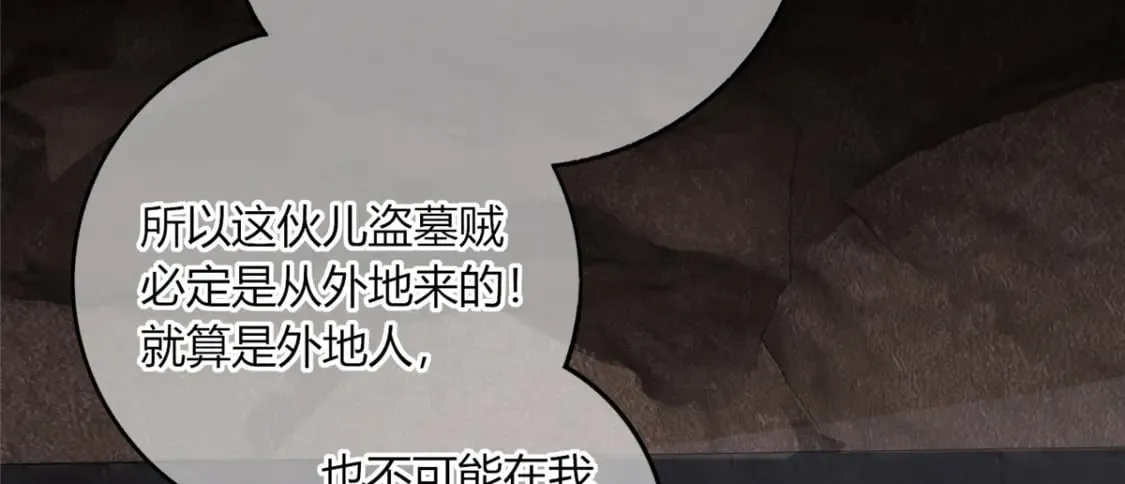 100 第54页