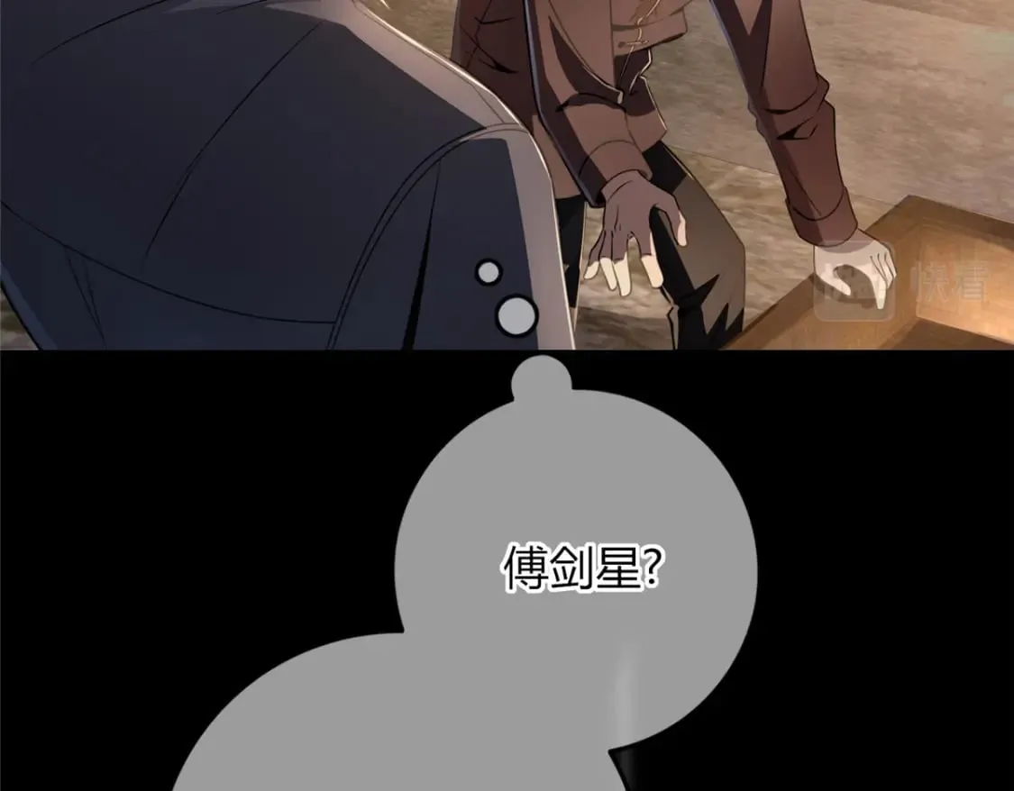 100 第56页
