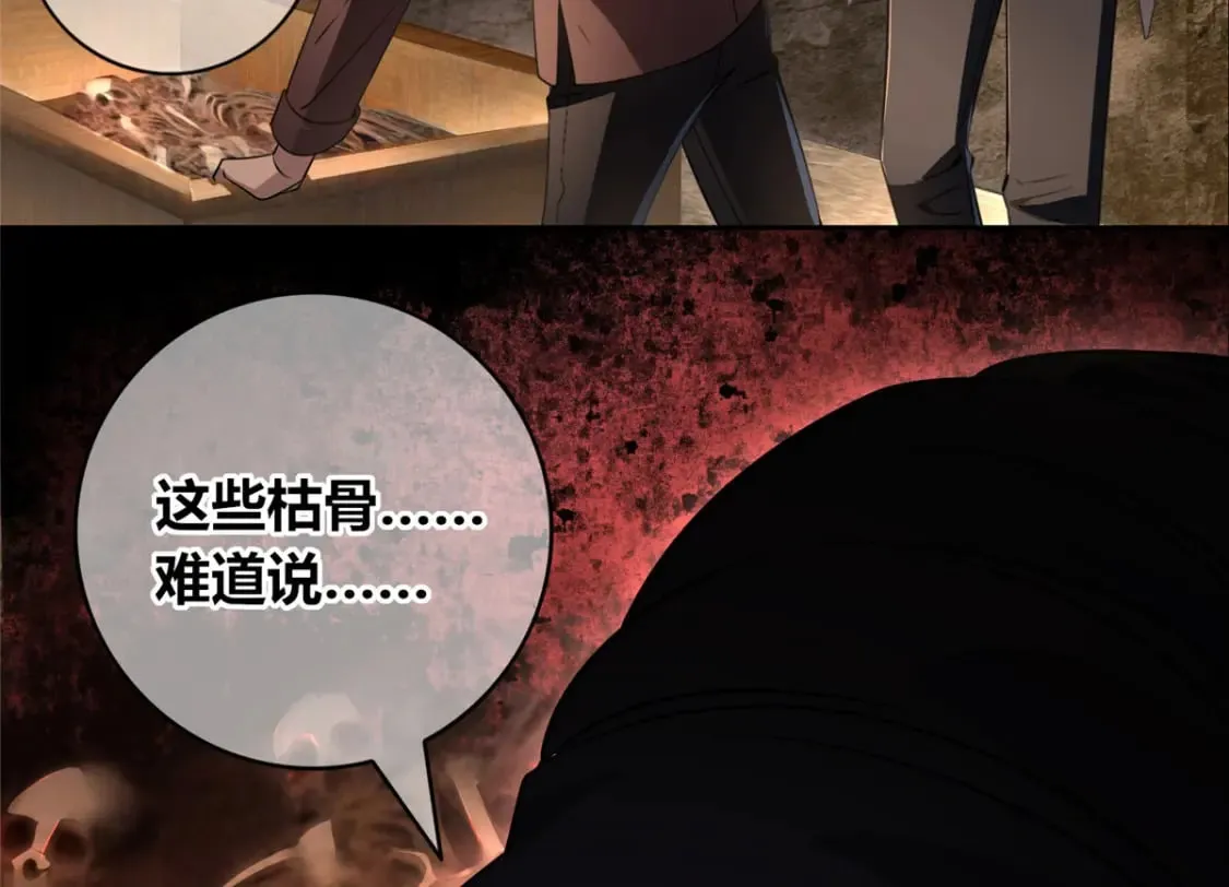 100 第59页