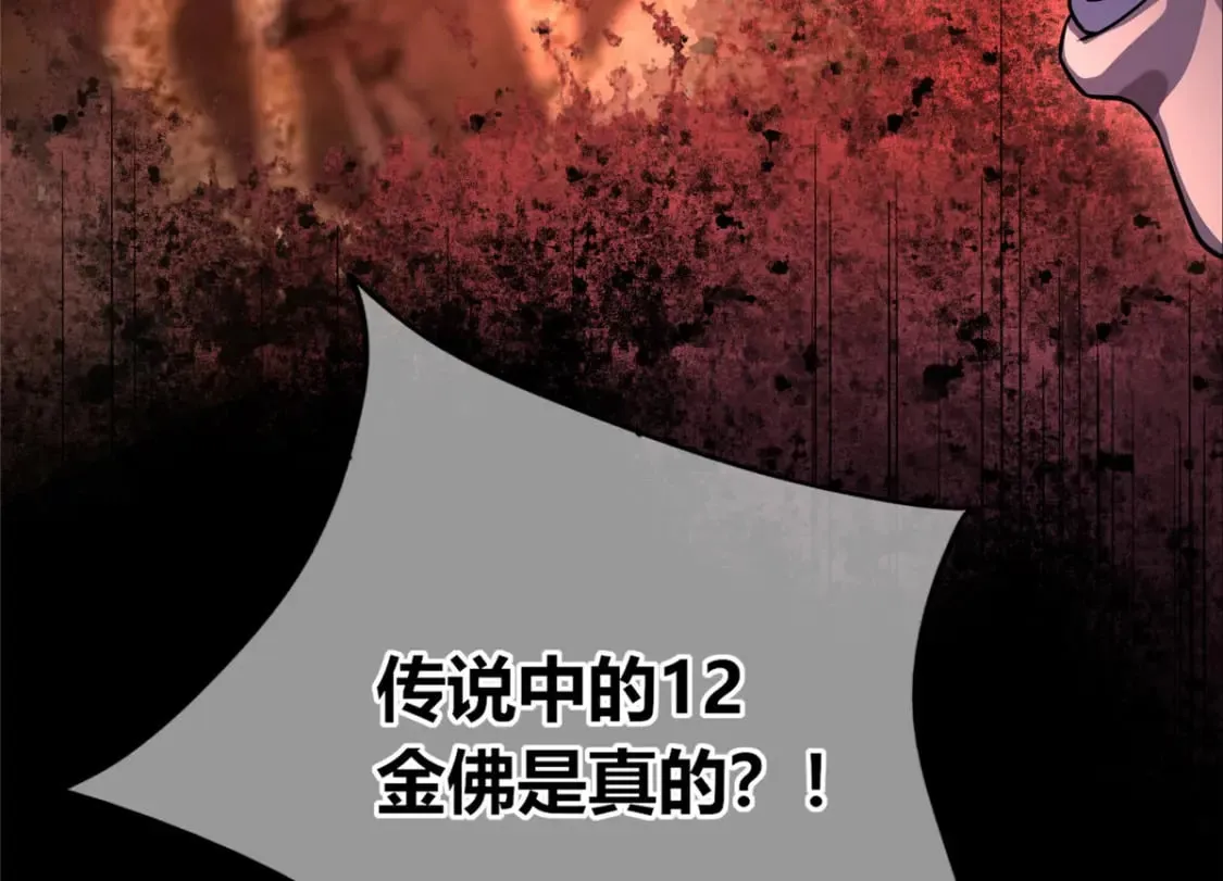 100 第61页