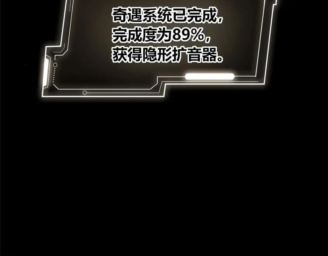 100 第66页