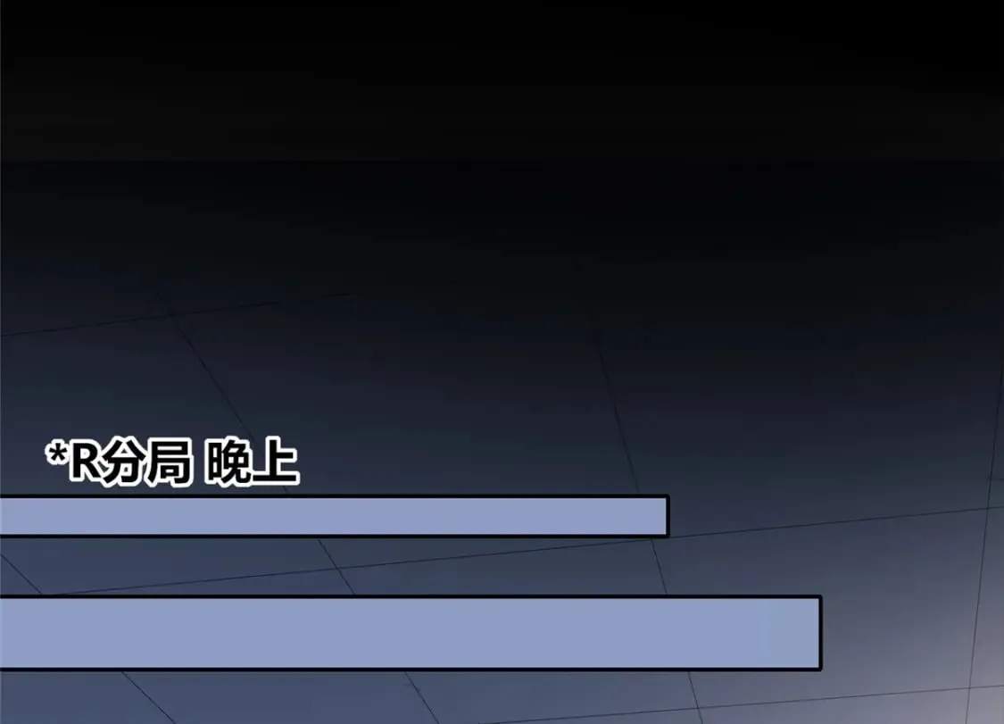 100 第67页