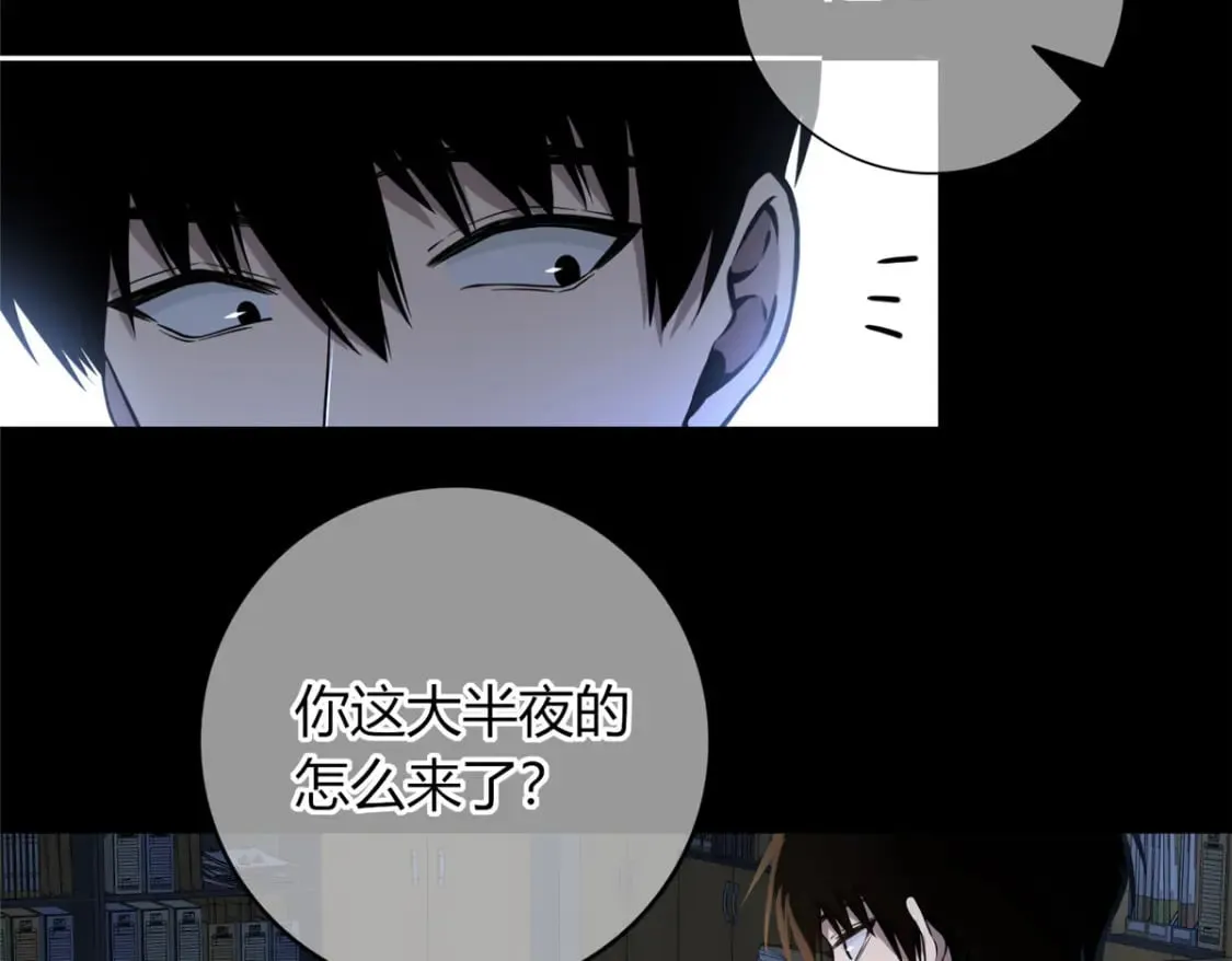 100 第70页