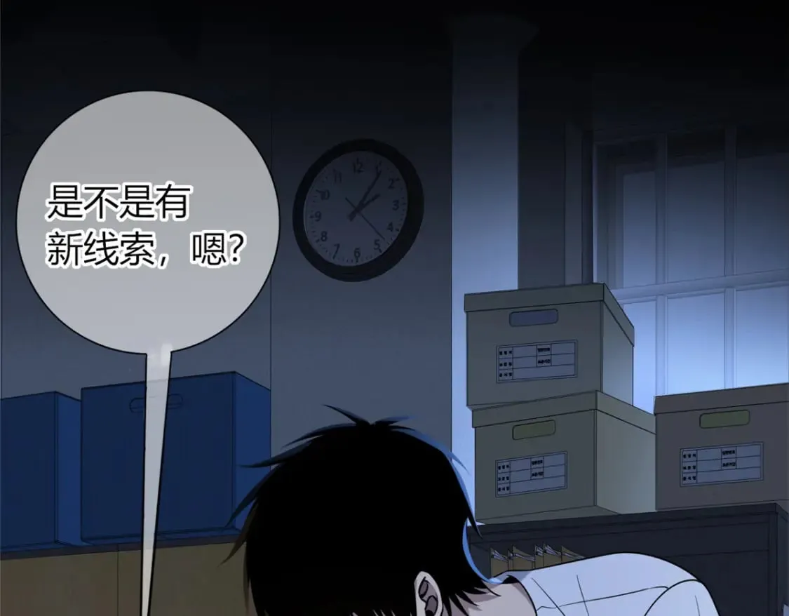 100 第74页