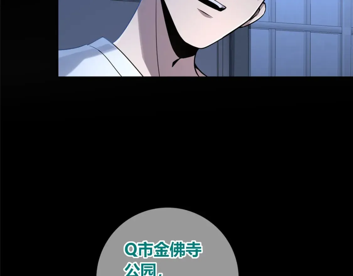 100 第80页